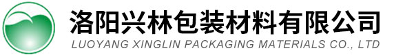 洛陽(yáng)興林包裝材料有限公司